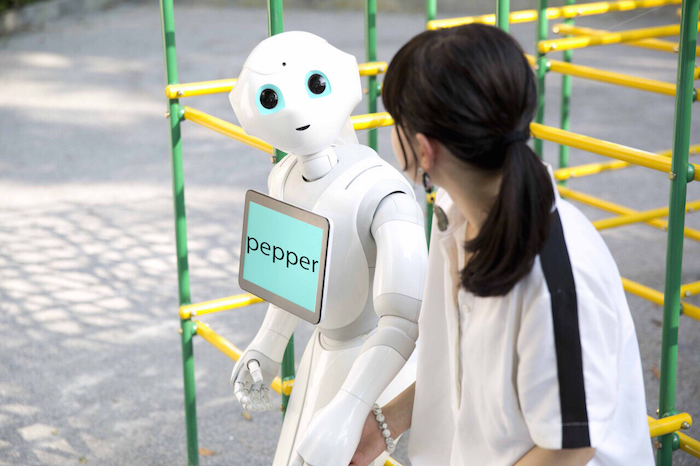 日本を明るくするロボットPepper〜公園