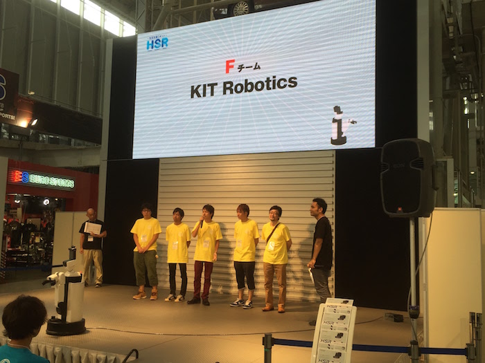 Fチーム：KIT Robotics