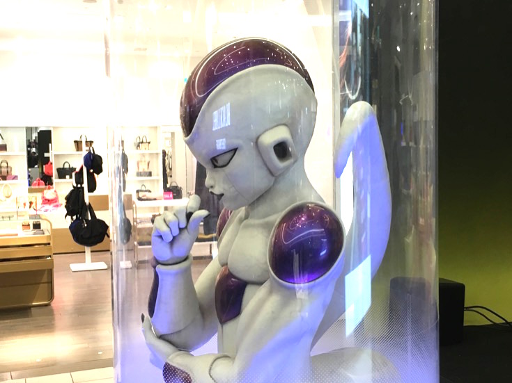 freeza-13