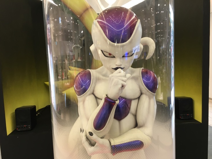 freeza-8