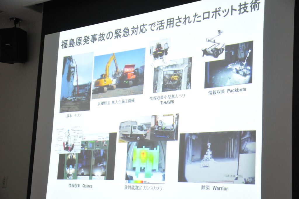 福島原発事故で活躍したロボット