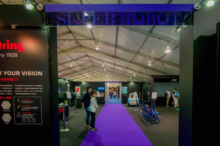 super_robot_exhibition_06